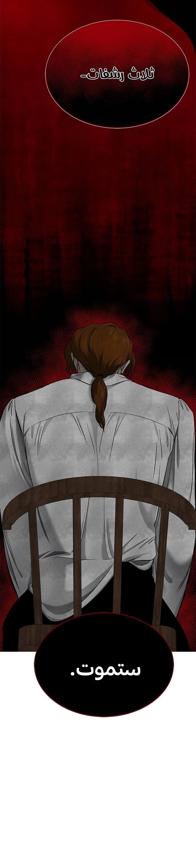 Read Olgami AR Manga Online