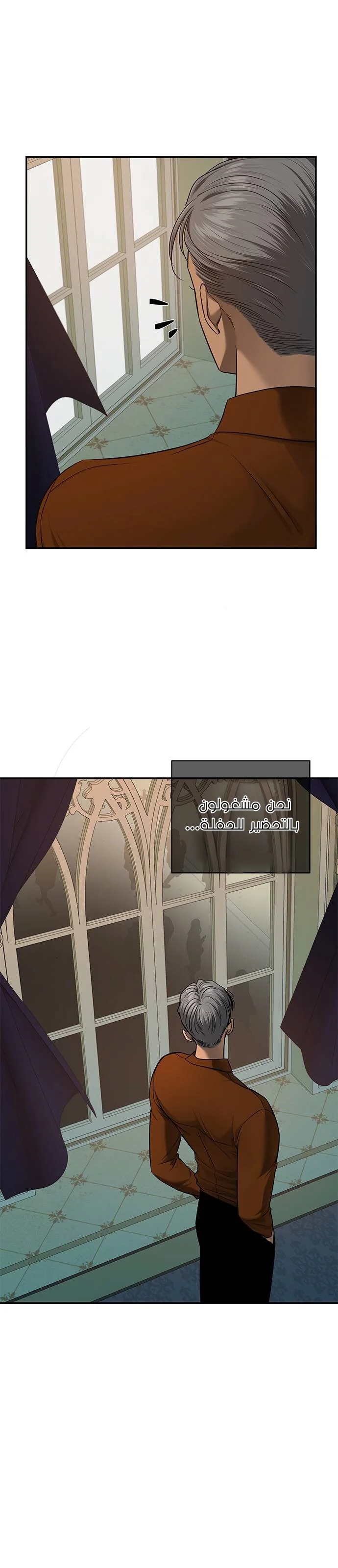 Read Olgami AR Manga Online