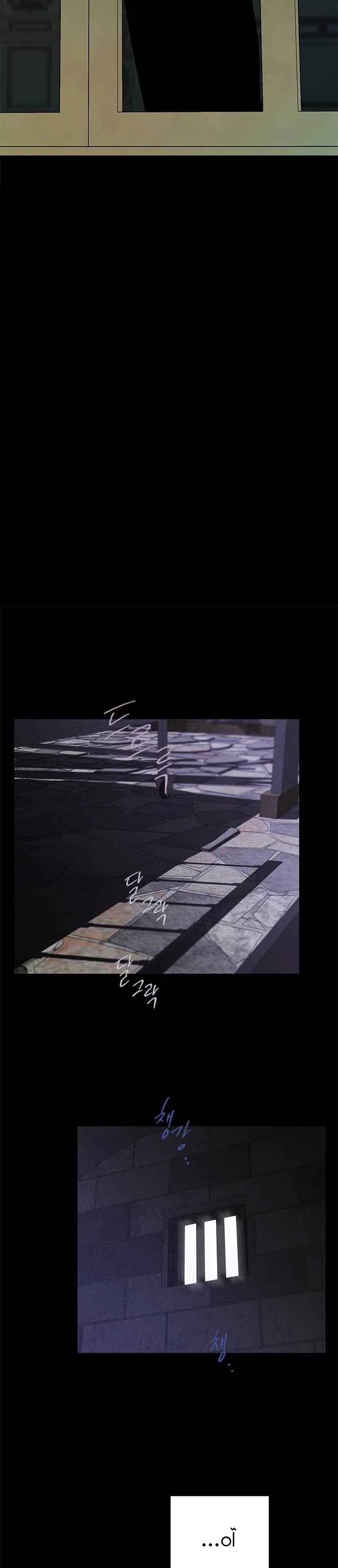 Read Olgami AR Manga Online