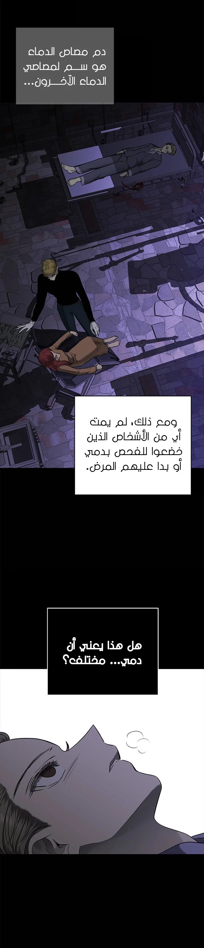 Read Olgami AR Manga Online