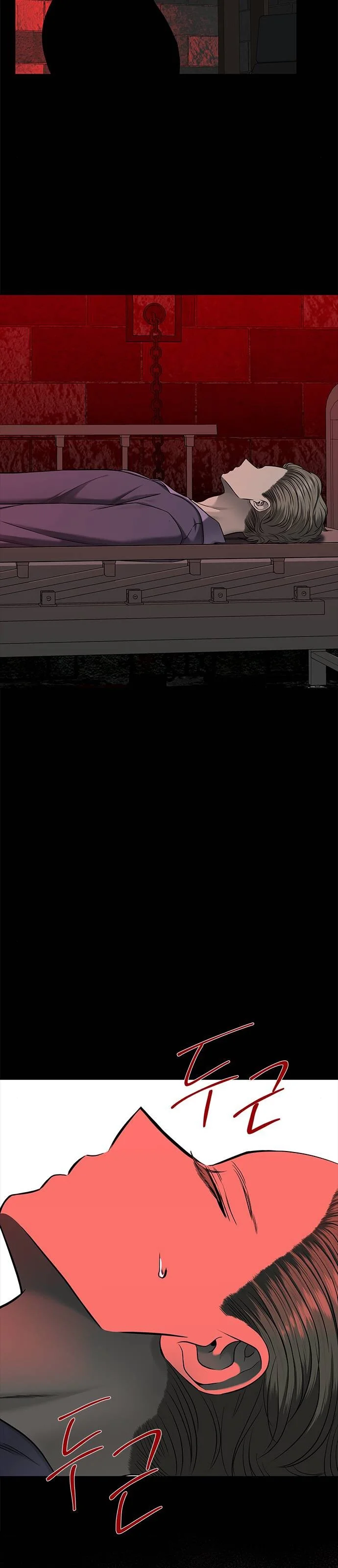 Read Olgami AR Manga Online