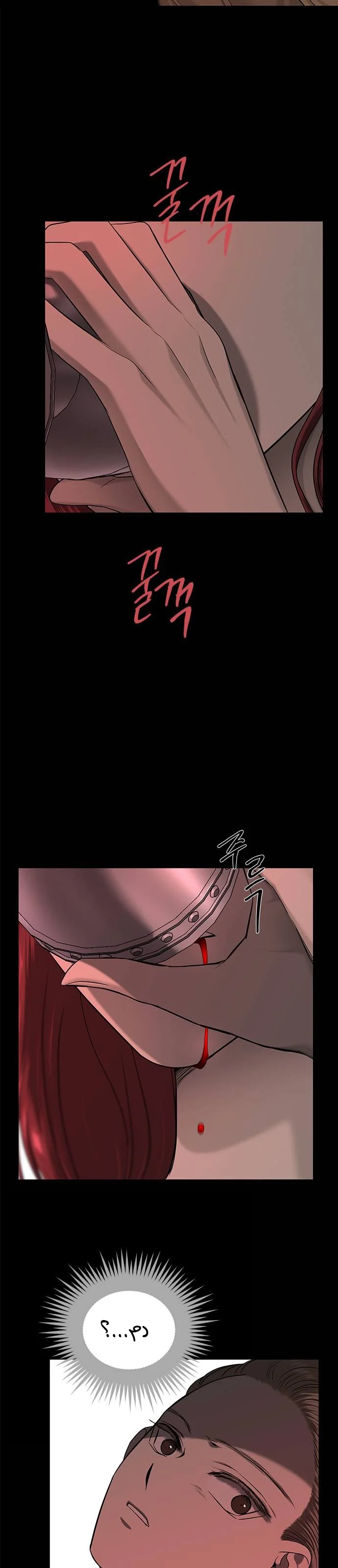 Read Olgami AR Manga Online