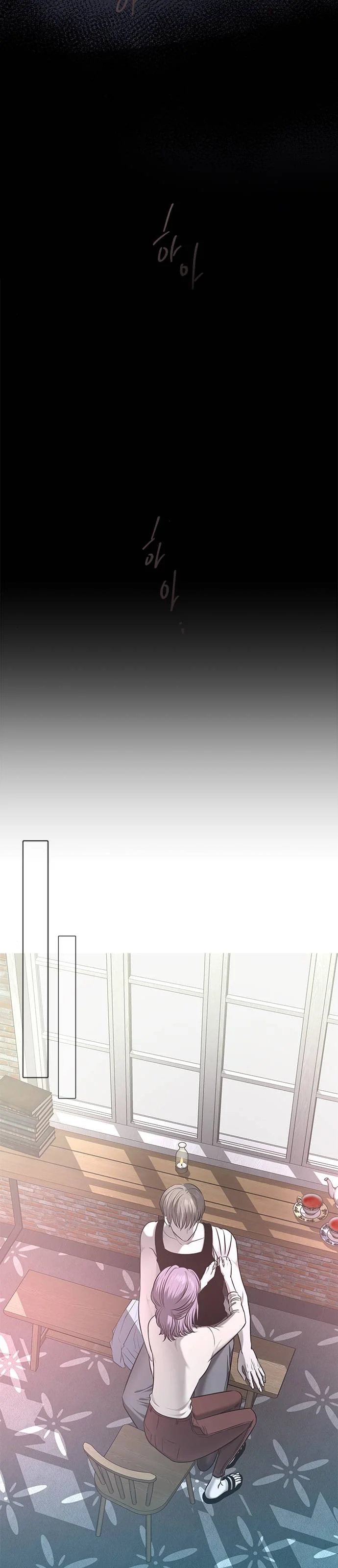Read Olgami AR Manga Online