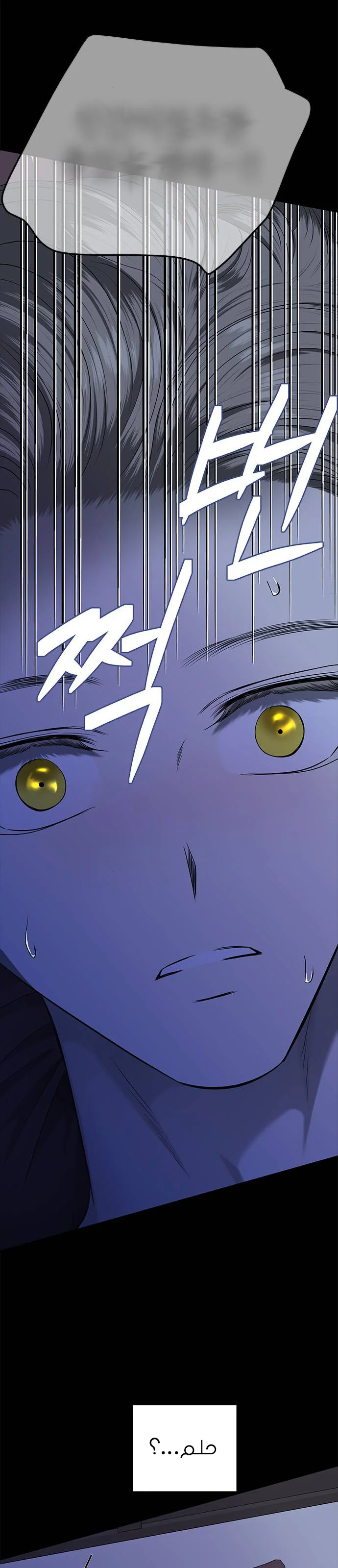 Read Olgami AR Manga Online