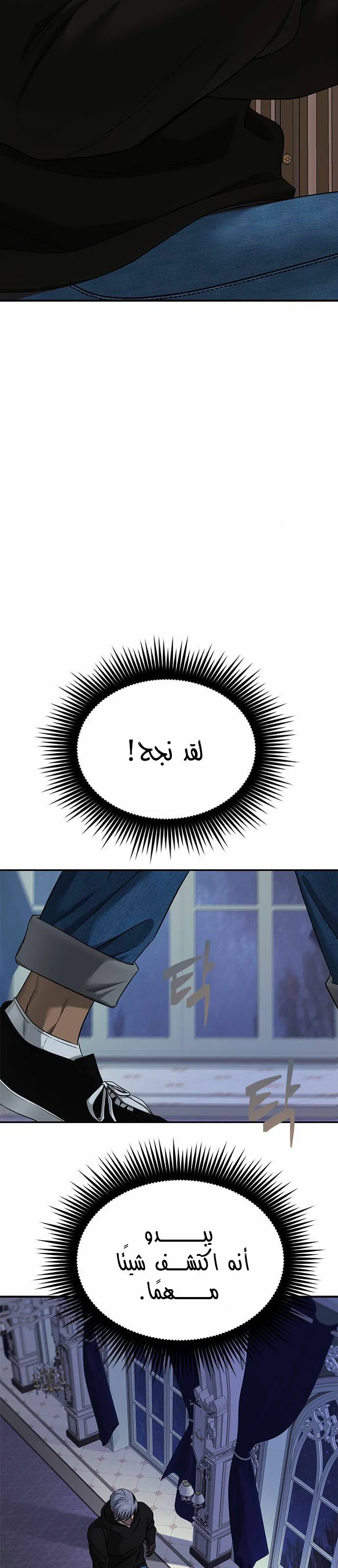 Read Olgami AR Manga Online