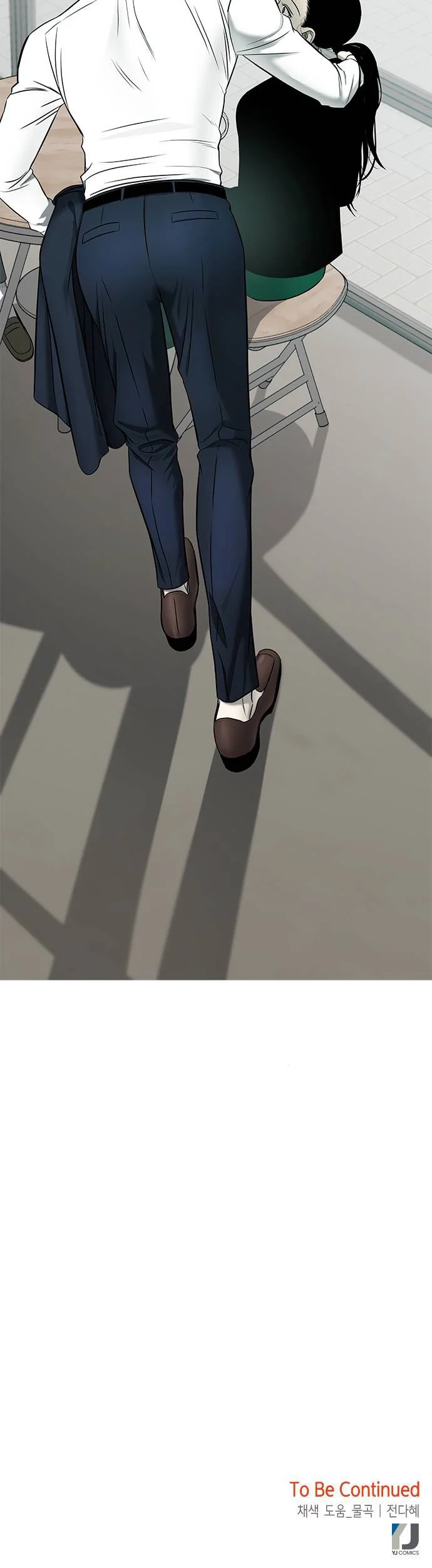 Read Olgami AR Manga Online