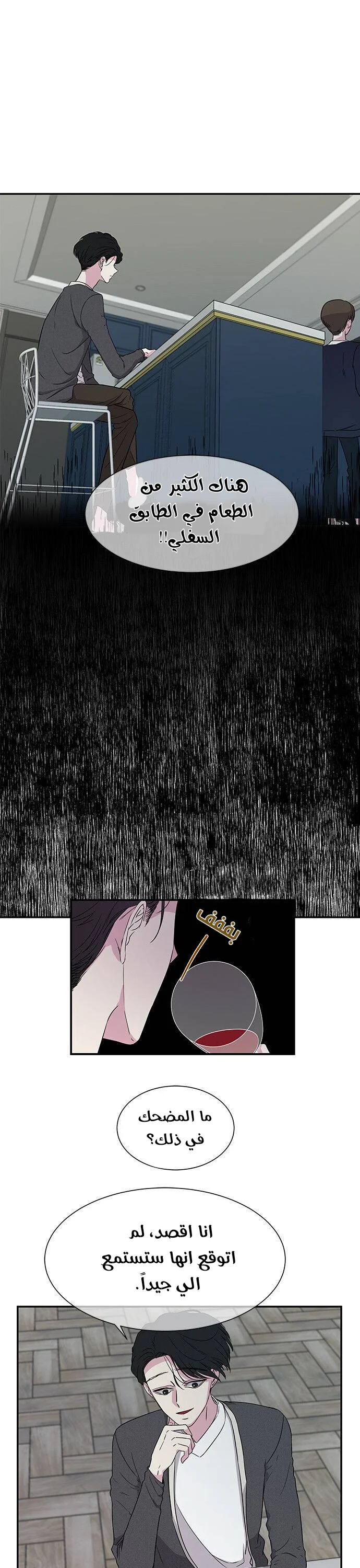 Read Olgami AR Manga Online