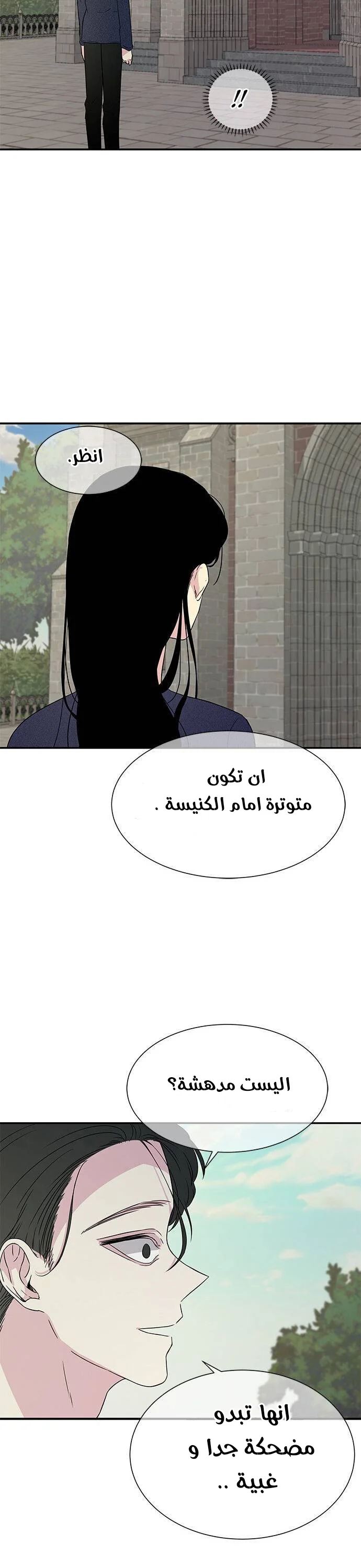 Read Olgami AR Manga Online