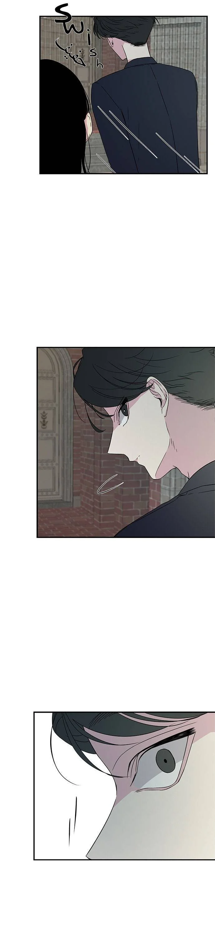 Read Olgami AR Manga Online