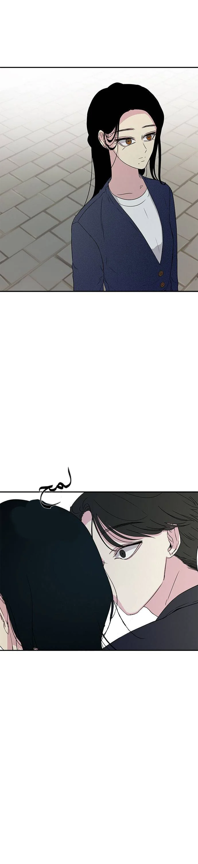 Read Olgami AR Manga Online