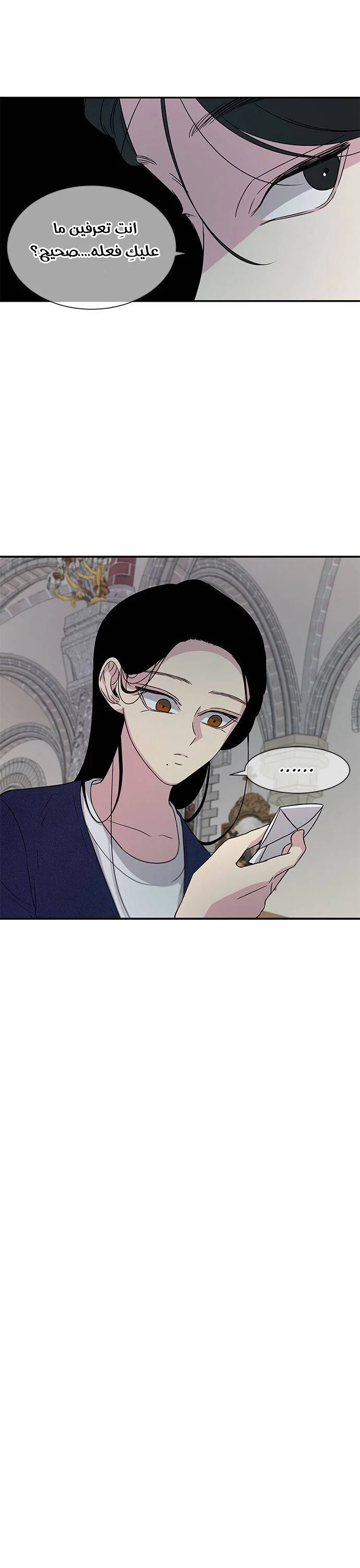 Read Olgami AR Manga Online