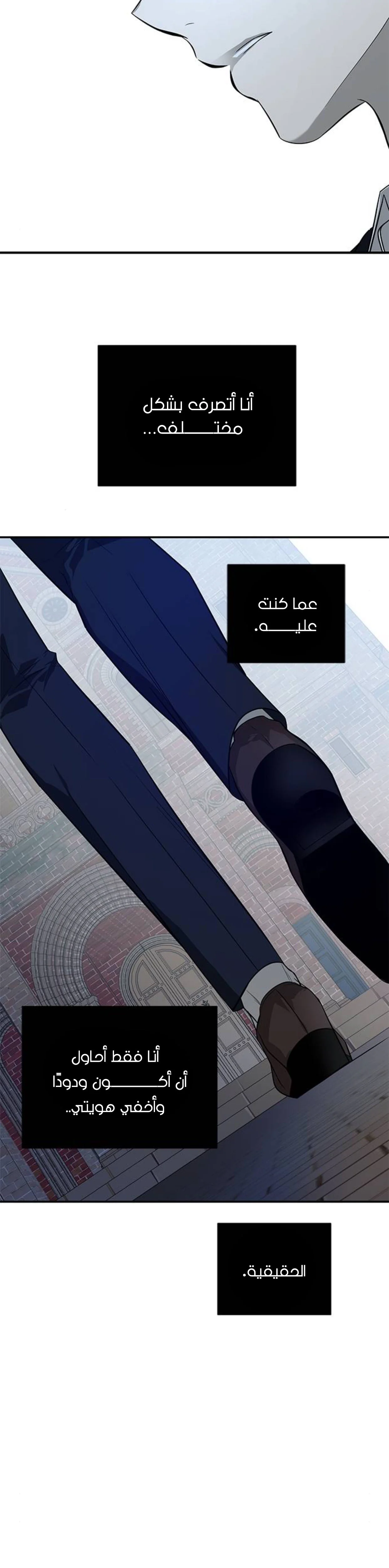 Read Olgami AR Manga Online