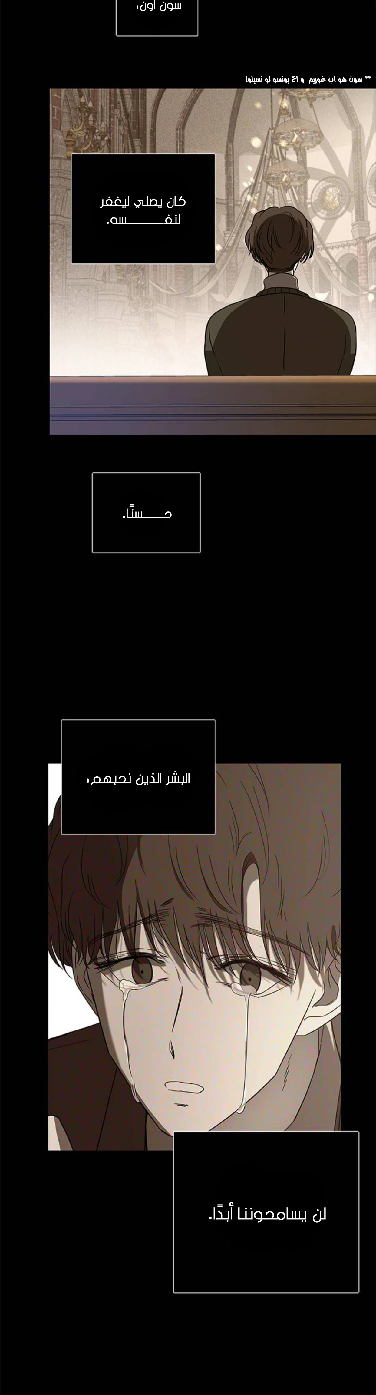 Read Olgami AR Manga Online