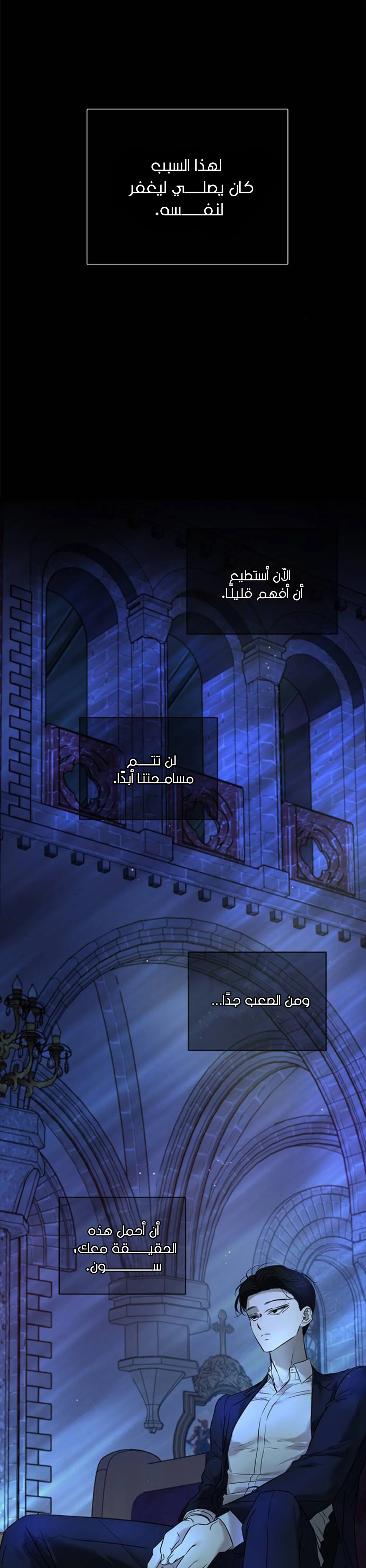 Read Olgami AR Manga Online