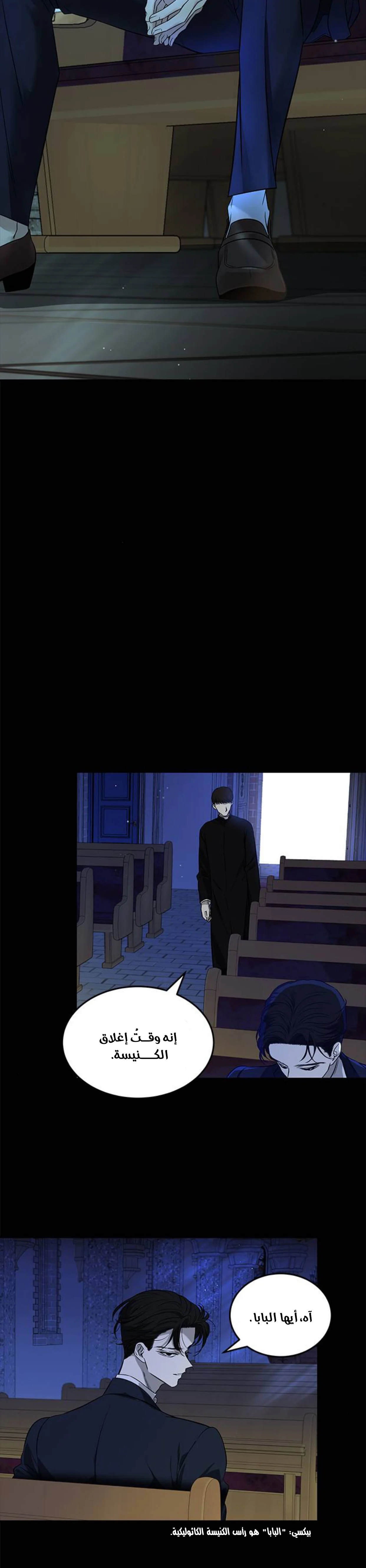 Read Olgami AR Manga Online