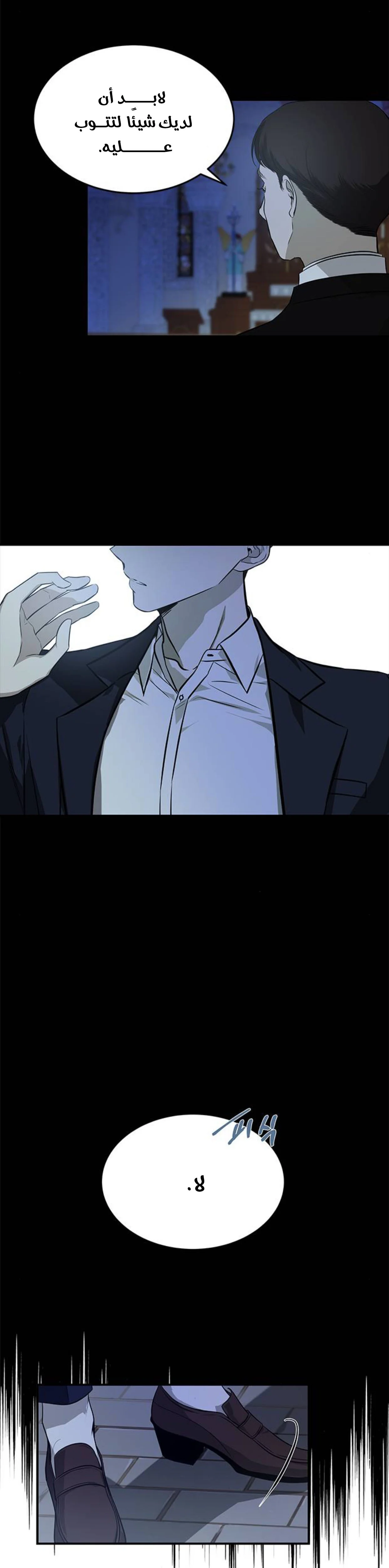Read Olgami AR Manga Online