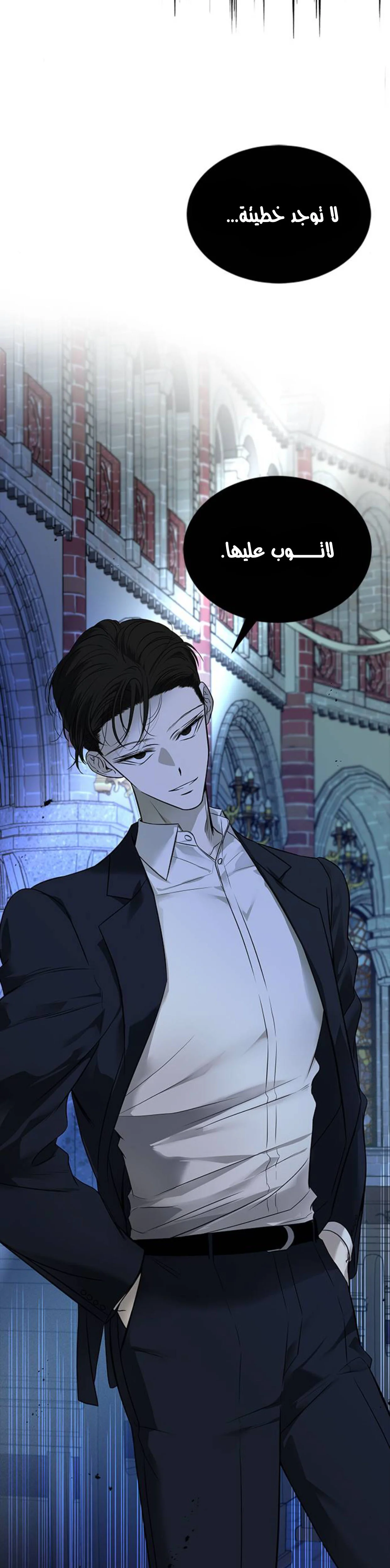 Read Olgami AR Manga Online
