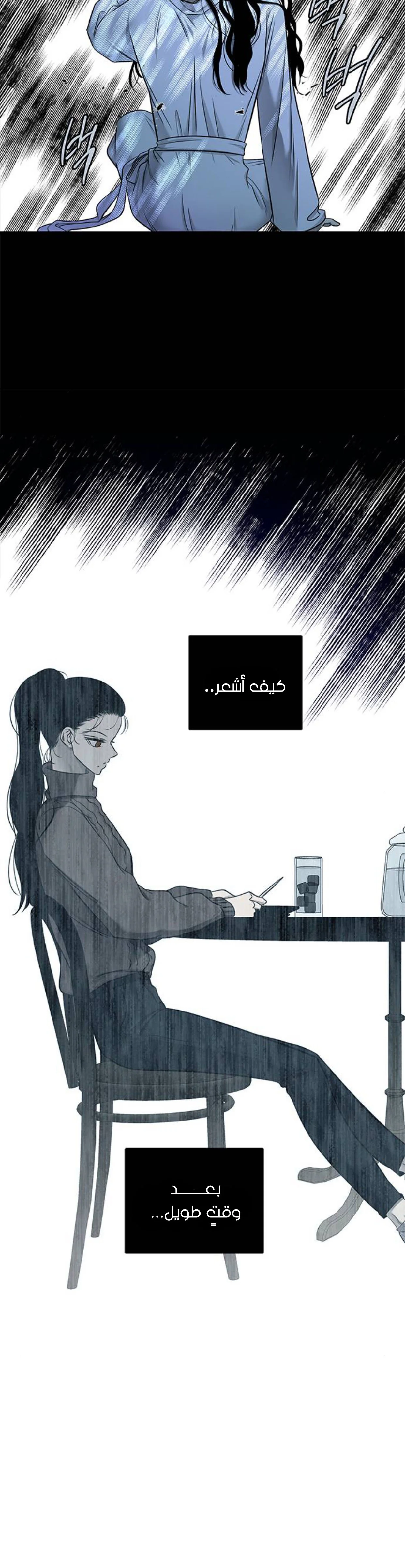 Read Olgami AR Manga Online