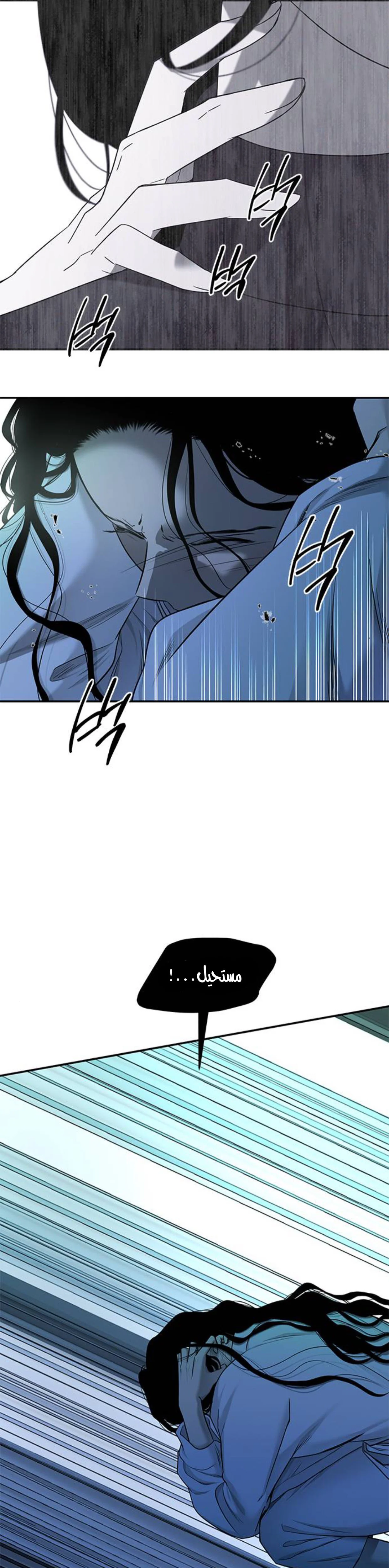 Read Olgami AR Manga Online