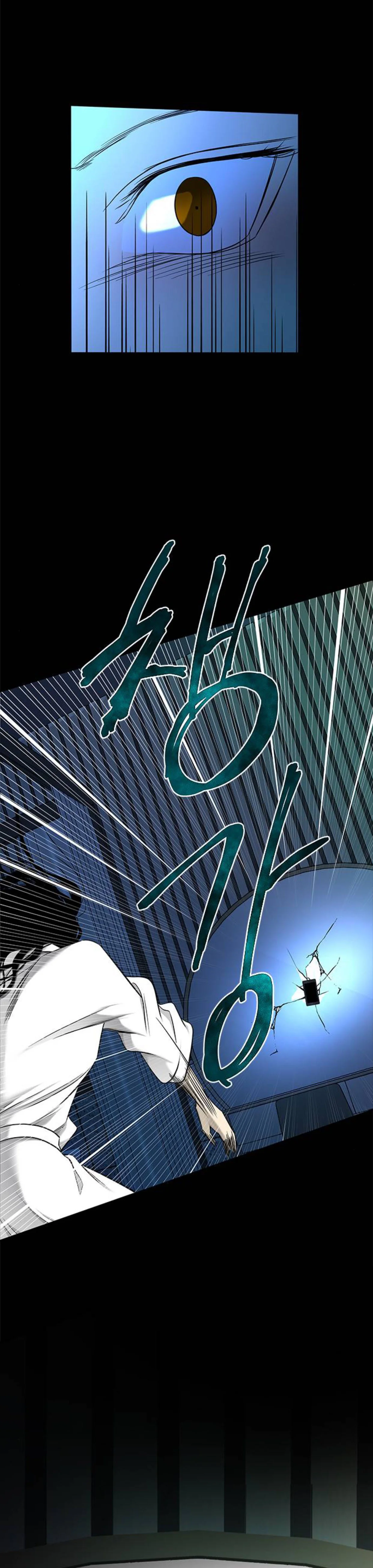 Read Olgami AR Manga Online