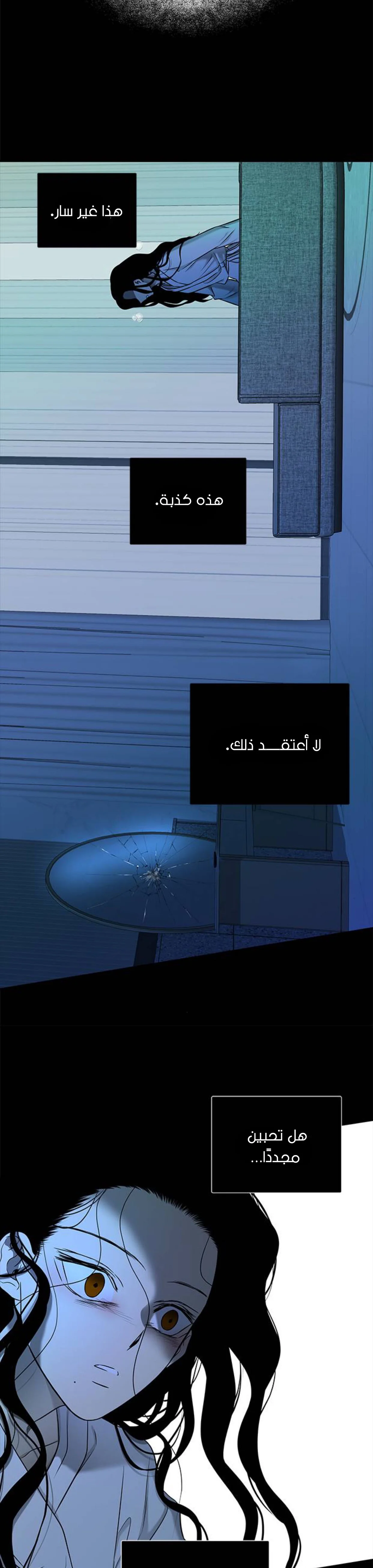 Read Olgami AR Manga Online