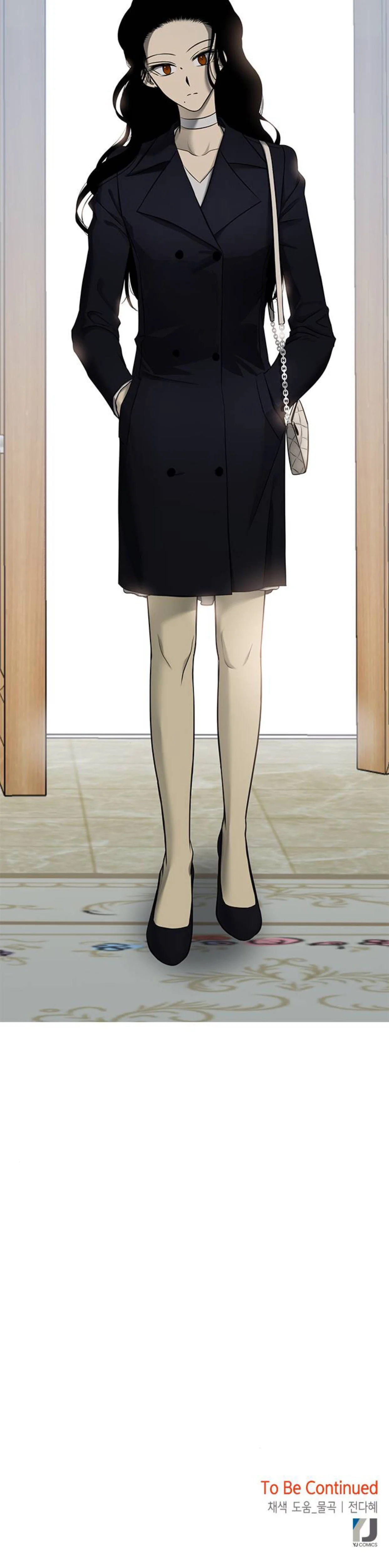 Read Olgami AR Manga Online