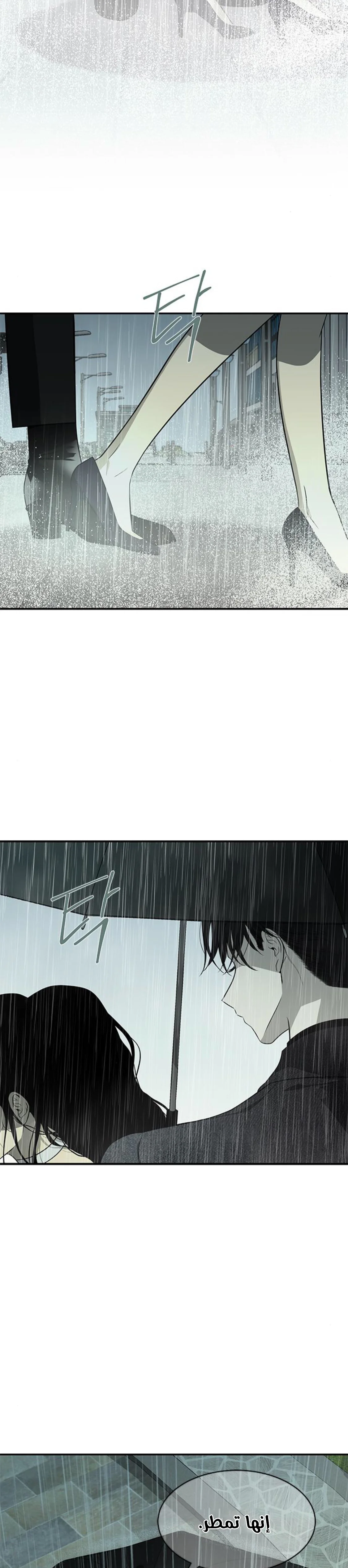 Read Olgami AR Manga Online