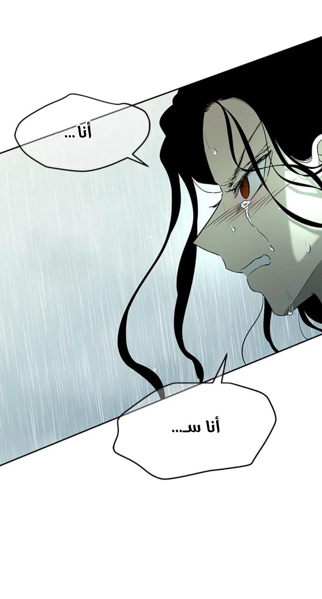 Read Olgami AR Manga Online