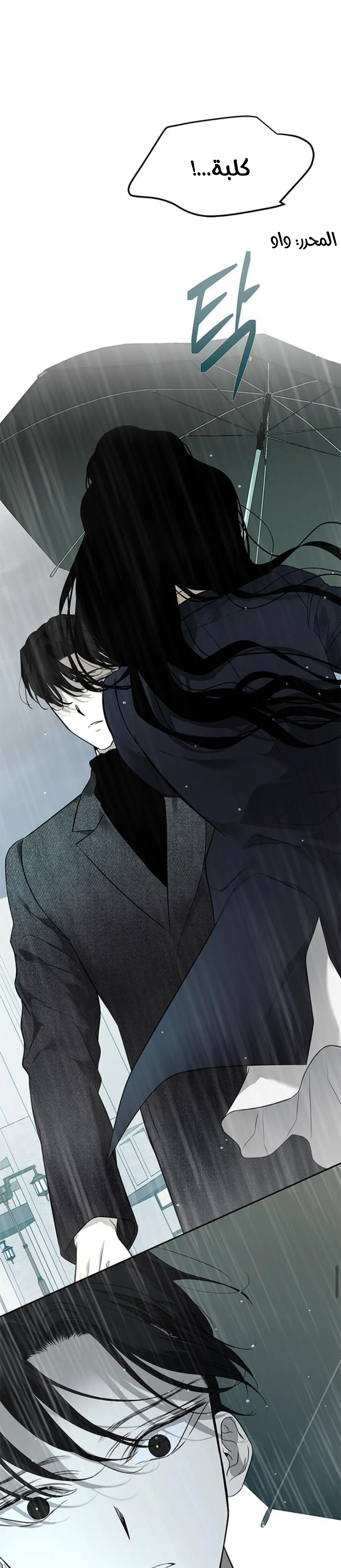 Read Olgami AR Manga Online