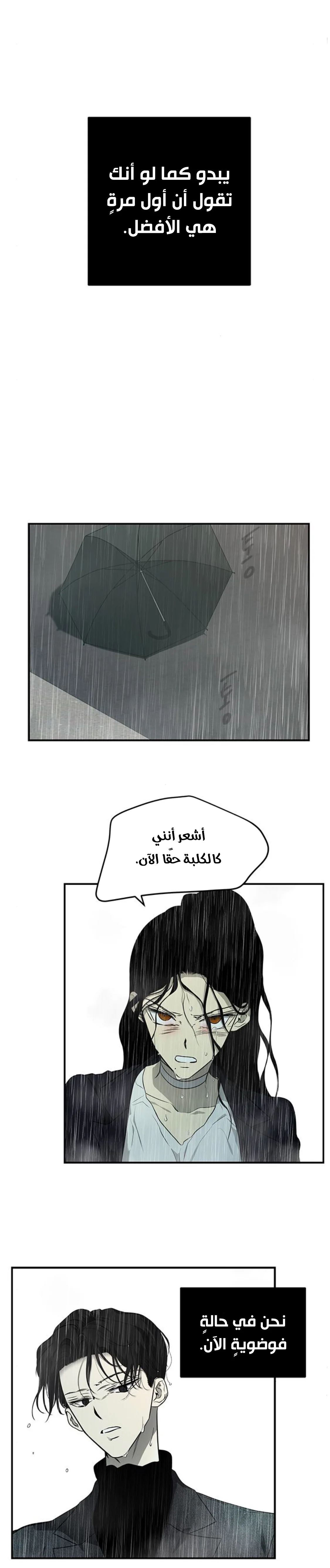 Read Olgami AR Manga Online