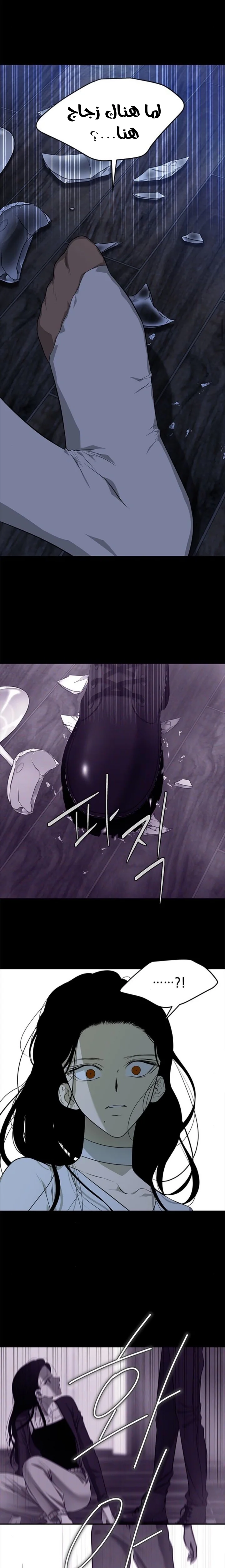 Read Olgami AR Manga Online