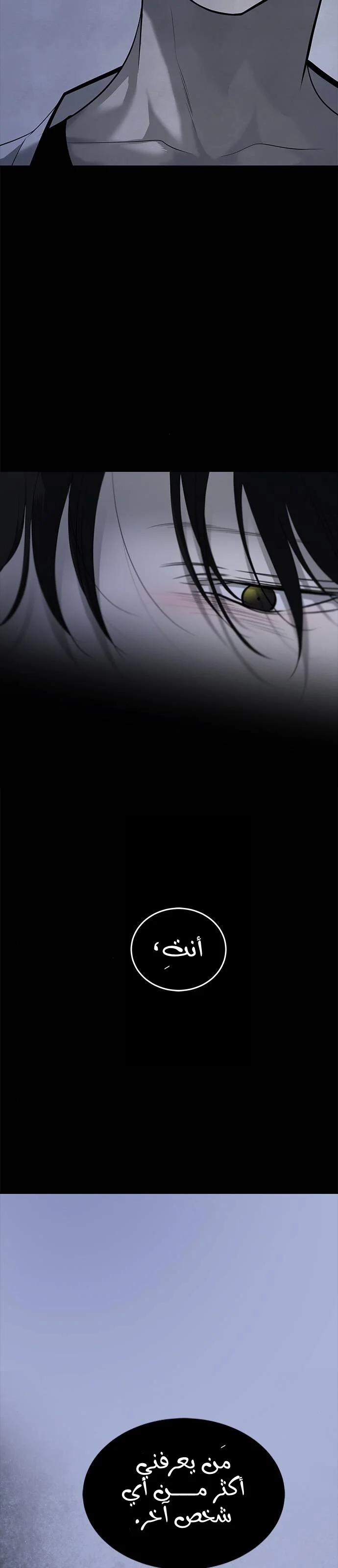 Read Olgami AR Manga Online