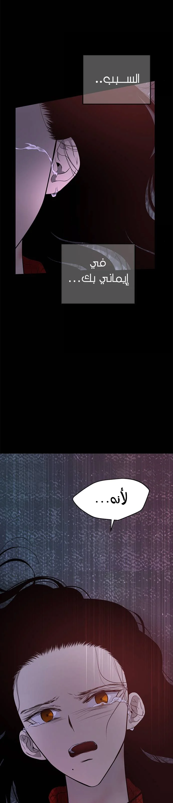 Read Olgami AR Manga Online