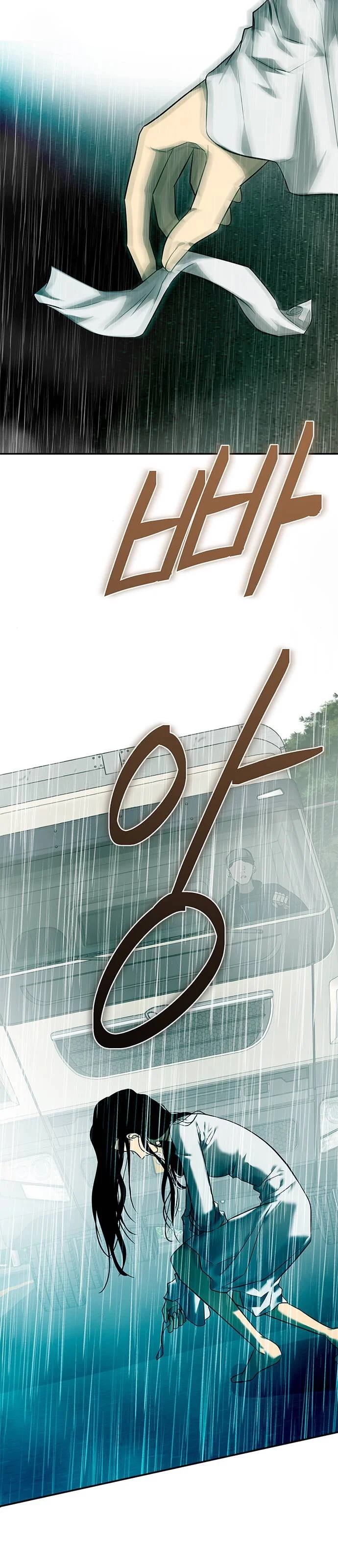 Read Olgami AR Manga Online
