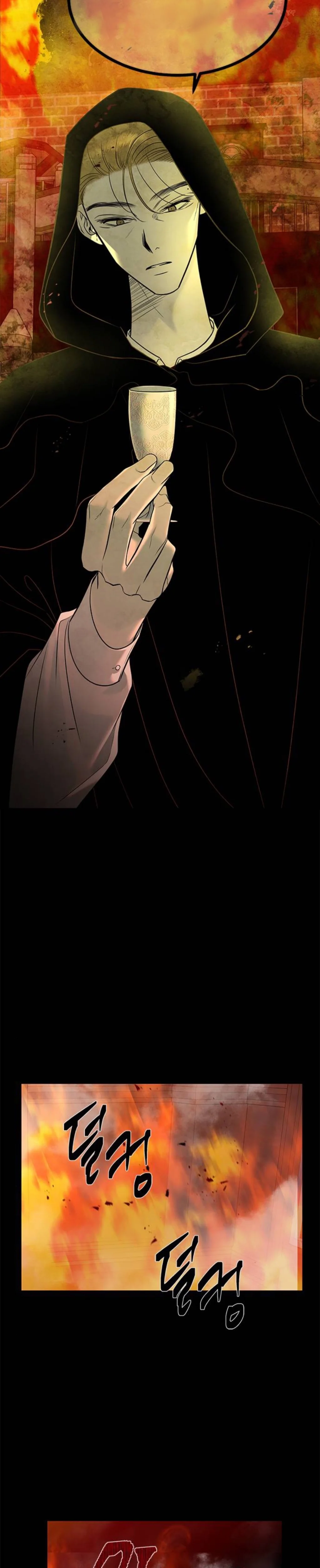 Read Olgami AR Manga Online