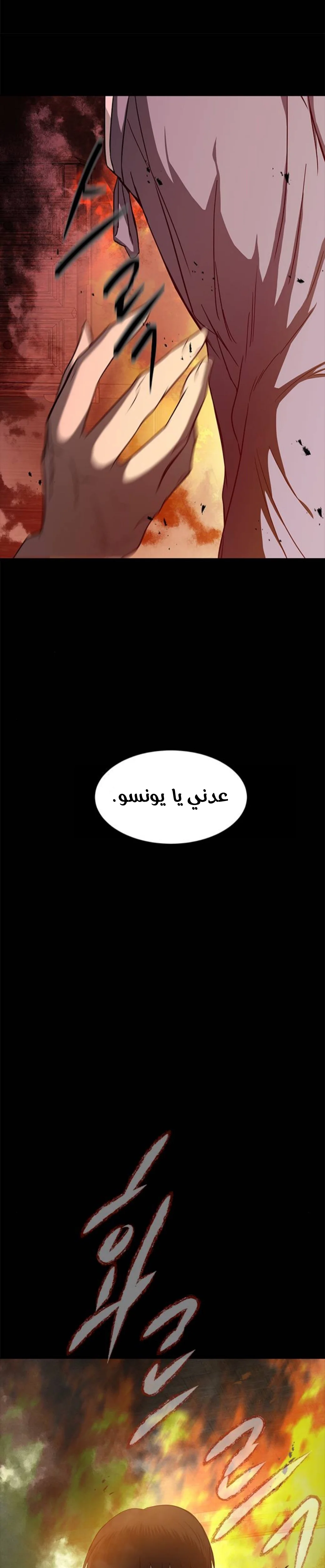 Read Olgami AR Manga Online