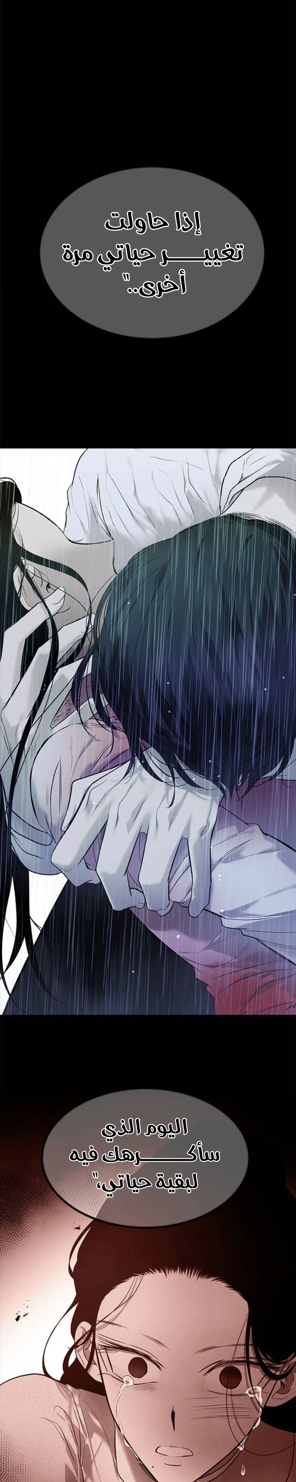 Read Olgami AR Manga Online