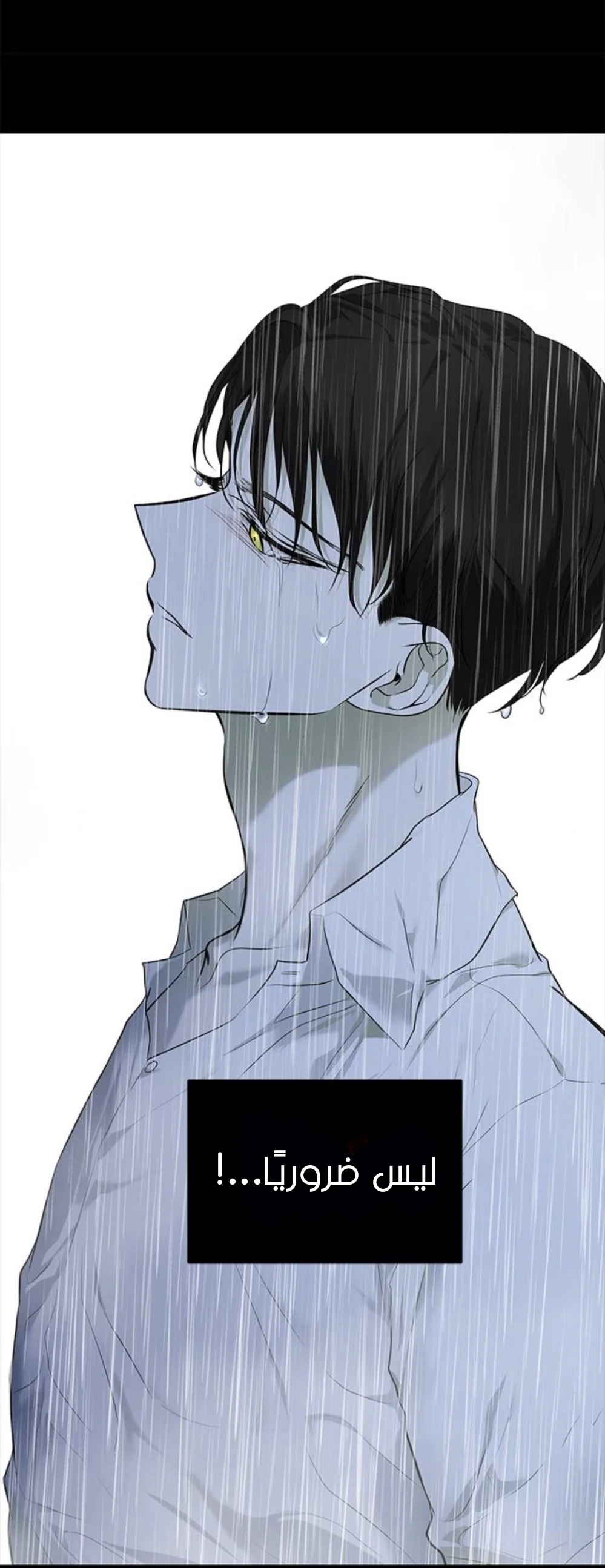 Read Olgami AR Manga Online