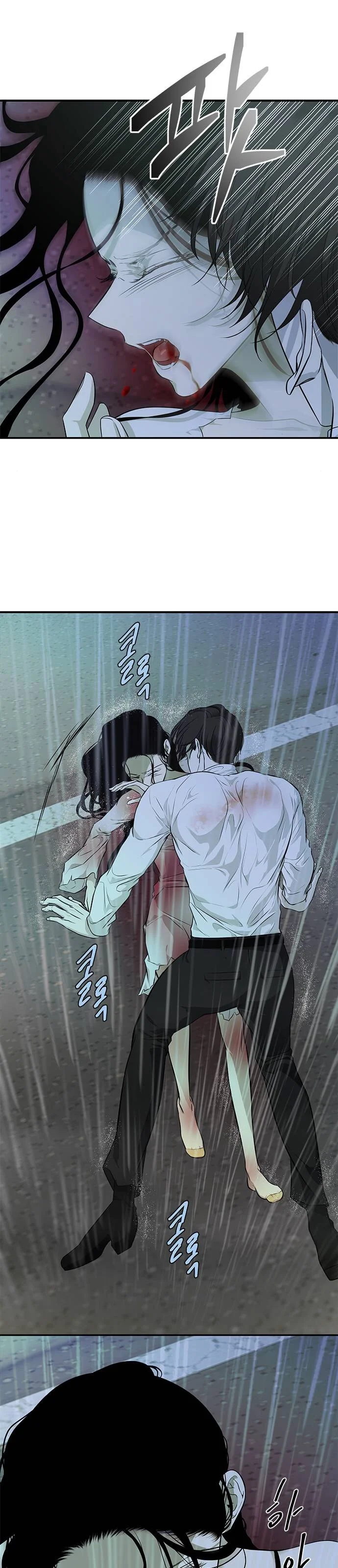 Read Olgami AR Manga Online