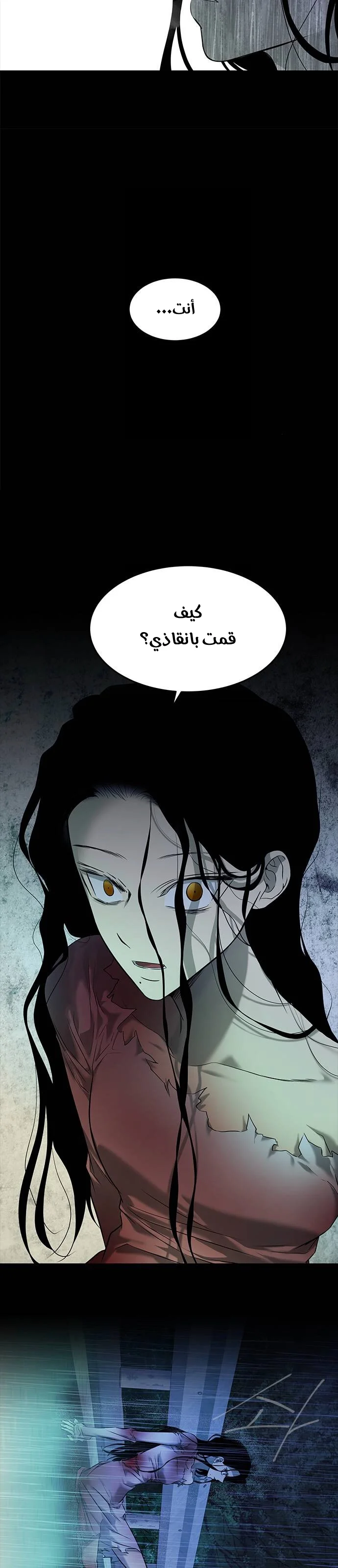 Read Olgami AR Manga Online