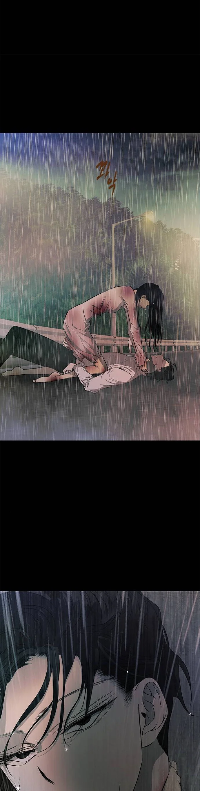 Read Olgami AR Manga Online