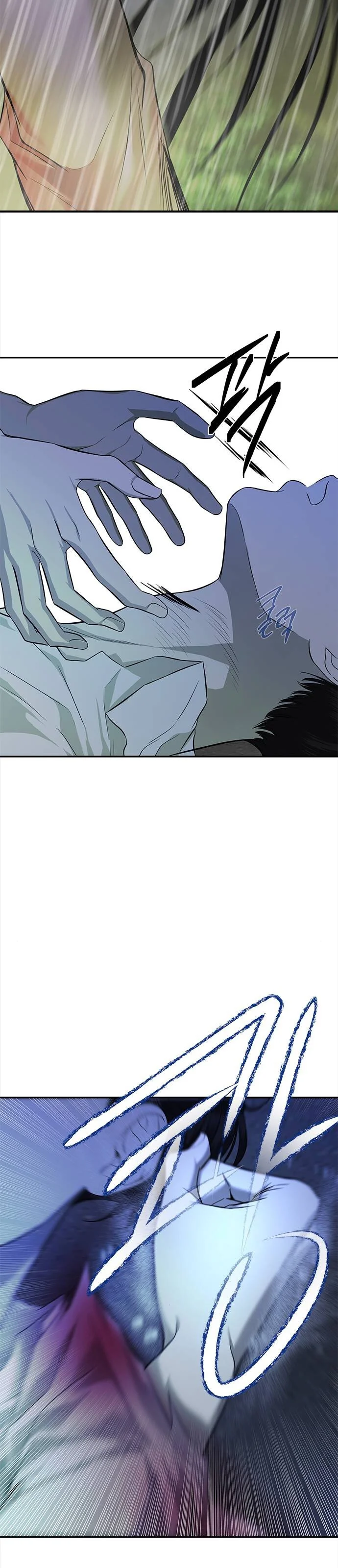 Read Olgami AR Manga Online