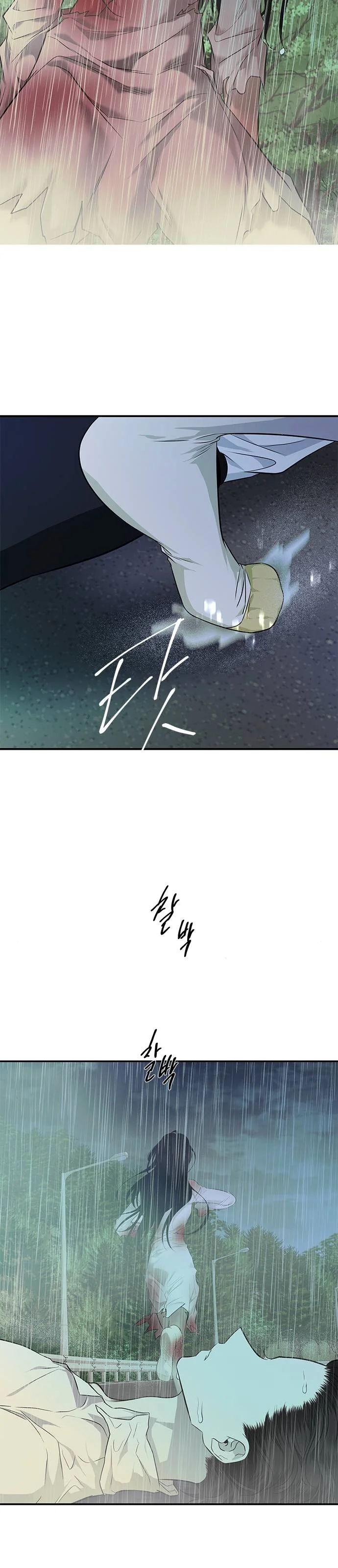 Read Olgami AR Manga Online