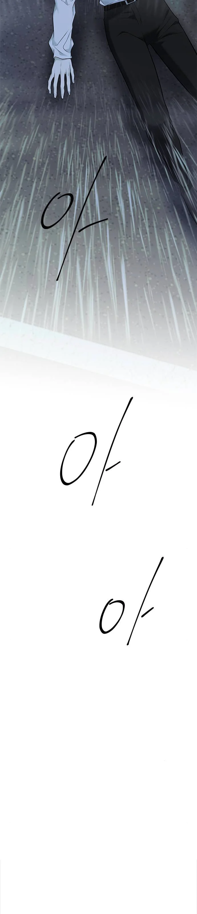 Read Olgami AR Manga Online
