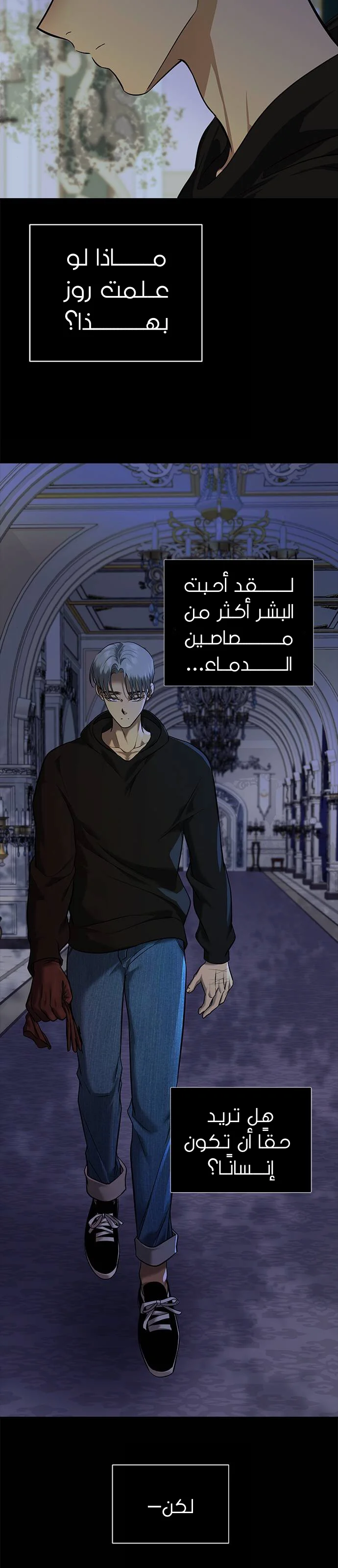 Read Olgami AR Manga Online