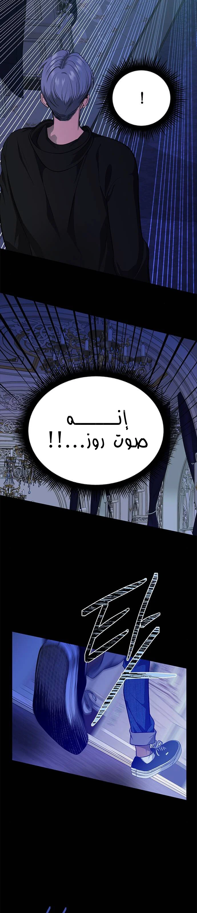 Read Olgami AR Manga Online