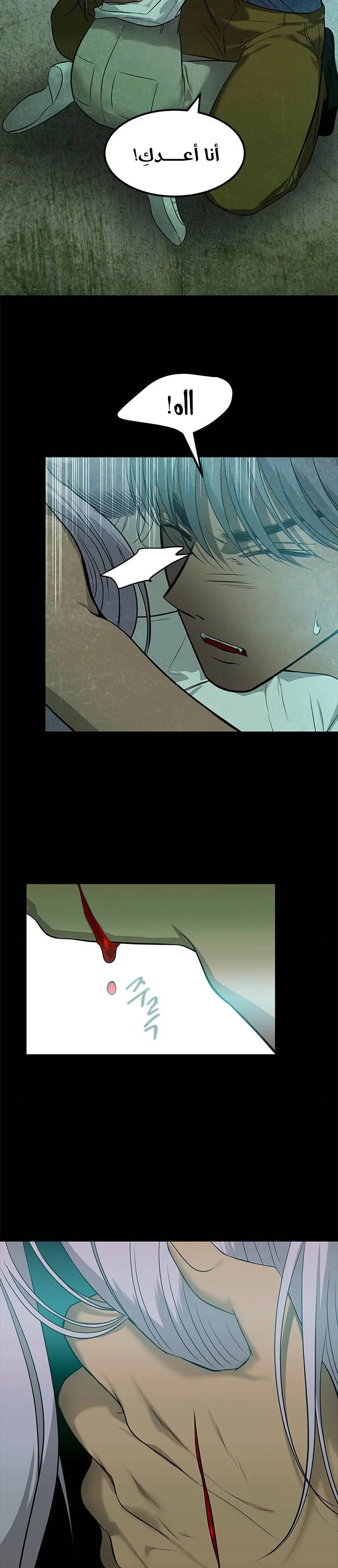 Read Olgami AR Manga Online