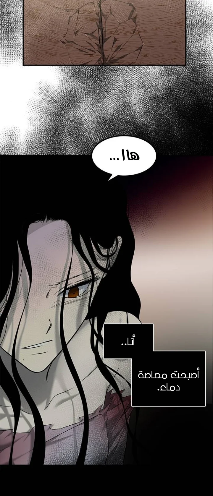 Read Olgami AR Manga Online