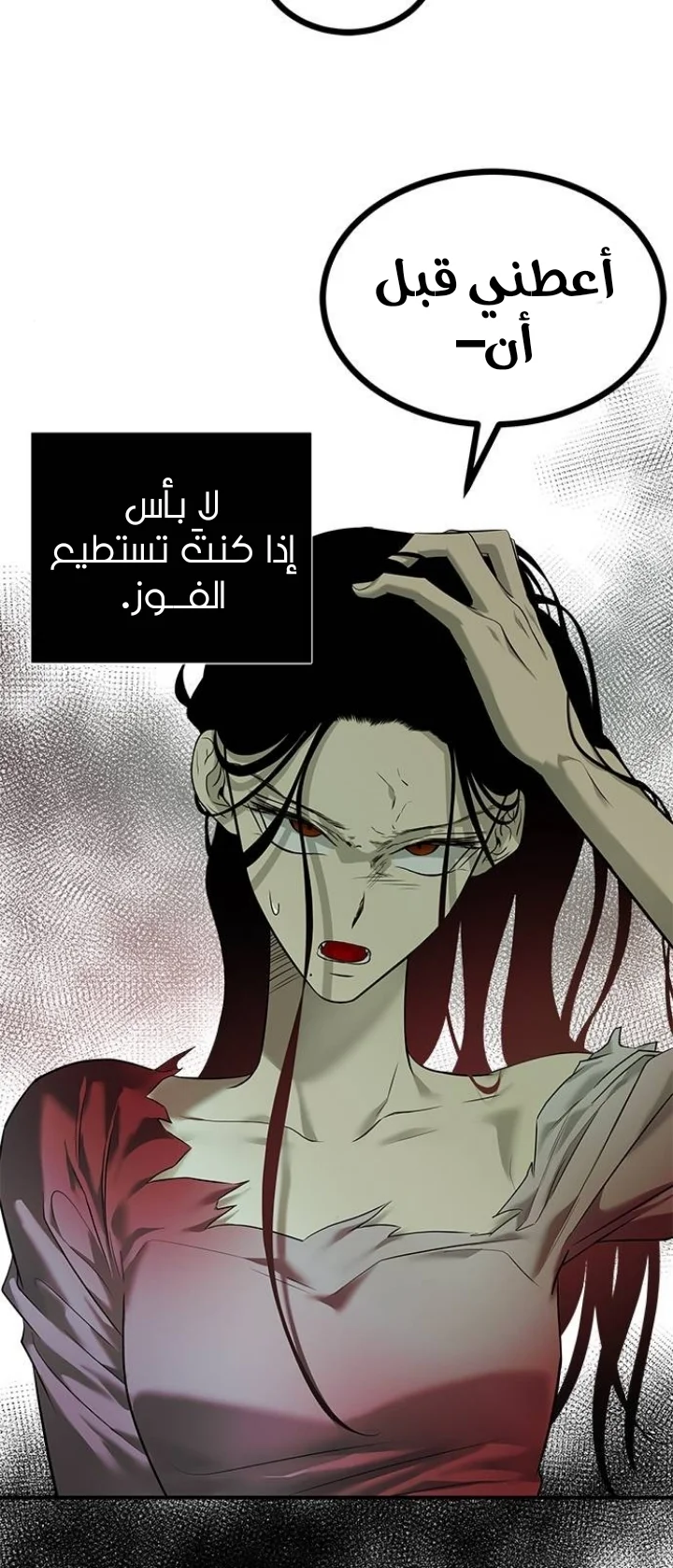 Read Olgami AR Manga Online