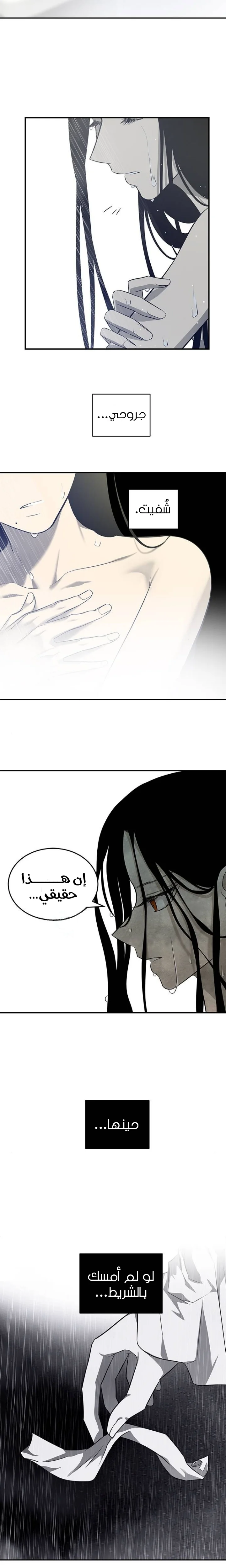 Read Olgami AR Manga Online